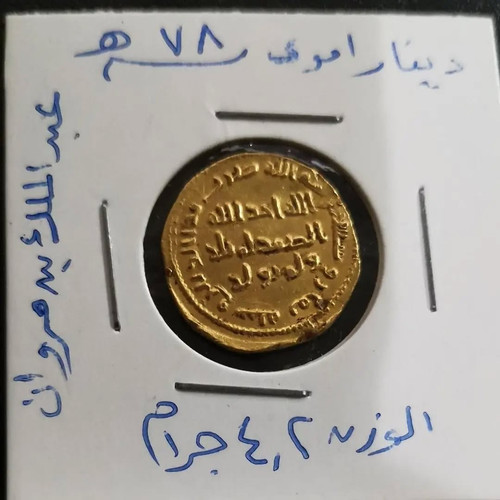 G349b03XoAEZnxf.jpg