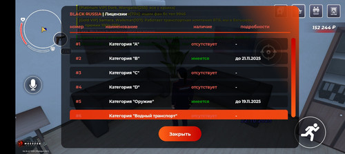 Screenshot 20251023 035606.jpg