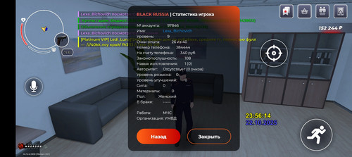 Screenshot 20251023 035617.jpg