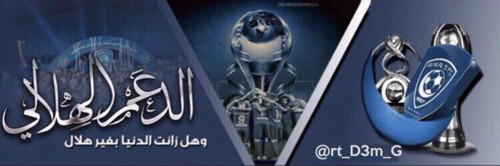 FOjUPw7X0AAFb1T.jpg