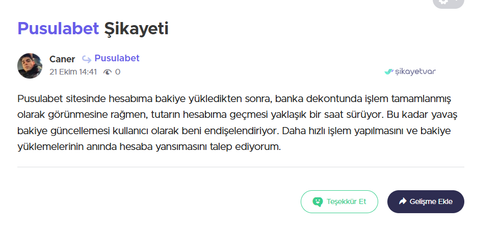 caner.png