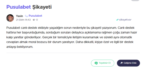 yasin.png
