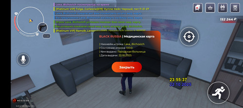 Screenshot 20251023 035541.jpg