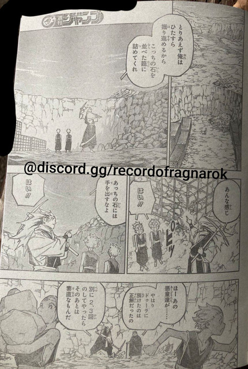 Jujutsu Kaisen Modulo Chapter 8 Spoilers/Raw/Engsub: The Three Heavenly Cursed Gods KUP2PuS.jpg