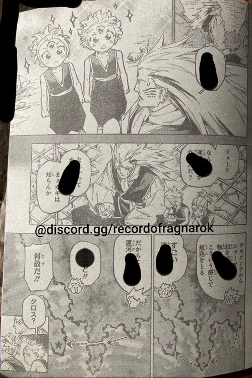 Jujutsu Kaisen Modulo Chapter 8 Spoilers/Raw/Engsub: The Three Heavenly Cursed Gods KUP2Qne.jpg