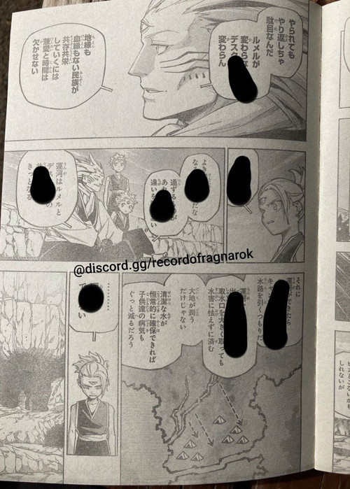 Jujutsu Kaisen Modulo Chapter 8 Spoilers/Raw/Engsub: The Three Heavenly Cursed Gods KUP2bFj.jpg