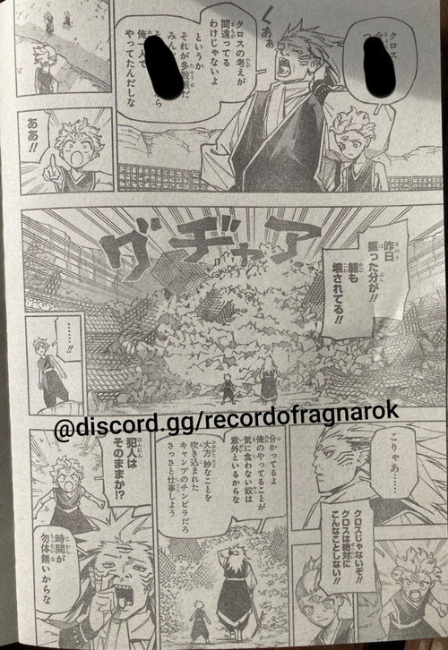 Jujutsu Kaisen Modulo Chapter 8 Spoilers/Raw/Engsub: The Three Heavenly Cursed Gods KUP2mcx.jpg