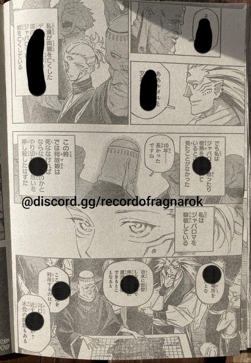 Jujutsu Kaisen Modulo Chapter 8 Spoilers/Raw/Engsub: The Three Heavenly Cursed Gods KUP3CSR.jpg