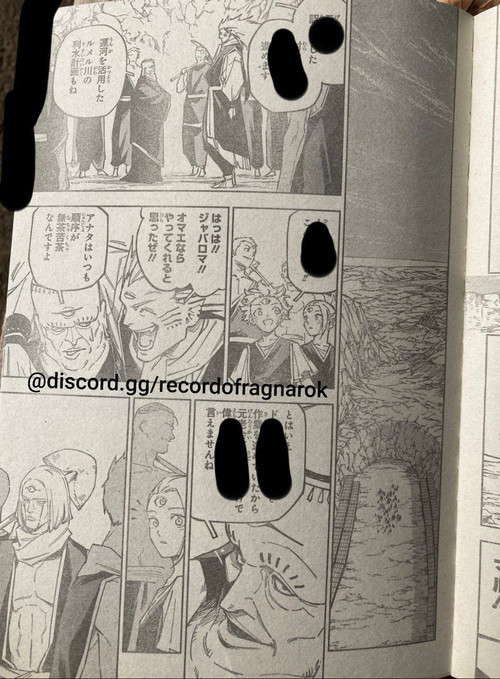 Jujutsu Kaisen Modulo Chapter 8 Spoilers/Raw/Engsub: The Three Heavenly Cursed Gods KUP3dt1.jpg