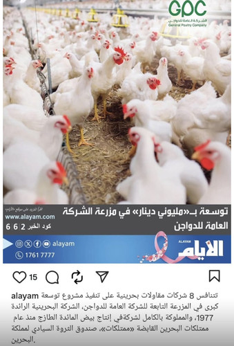 G32S4MhWAAA6X76.jpg
