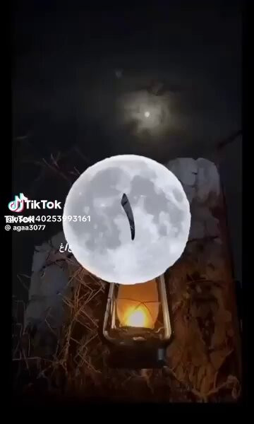 dqUra eLxyxe ey5.jpg