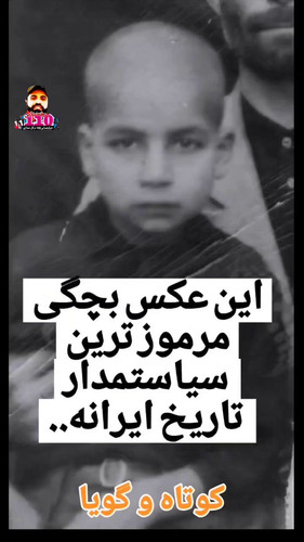 bMVEKFQaQu9t6VXy.jpg