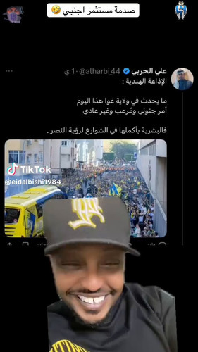 FXUUlGRQRRoscU8b.jpg