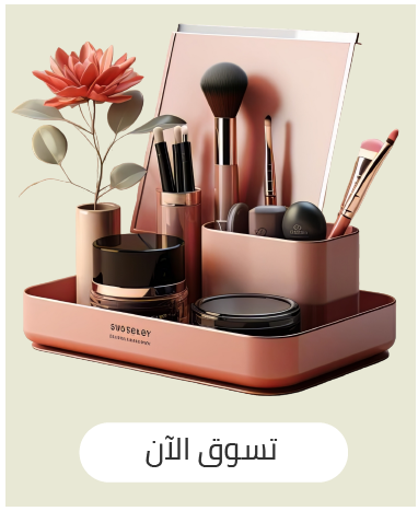 فهد الحربي SA وطن 07.png