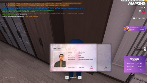 17.39.20.jpg