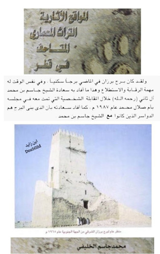 G35eibAWoAA34ub.jpg