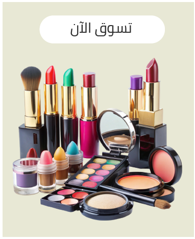 فهد الحربي SA وطن 06.png