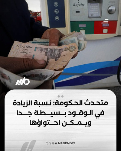 G37XnvuW8AAFNHb.jpg
