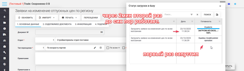 chrome titJ6rfr8L.png