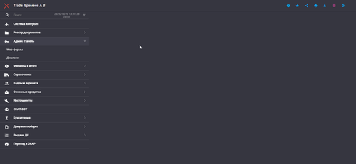 chrome XXdVDA1Ocl.png
