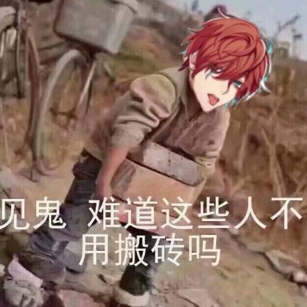 Screenshot 20251023 170415 com.tencent.mobileqq edit 3589228837074187.jpg