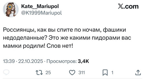 G34UQmfWAAE88Kq.jpg