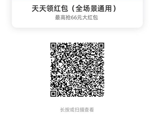 1000055220.jpg