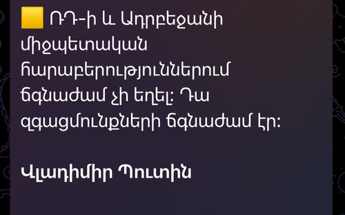G251dW5XQAEM6DZ.jpg