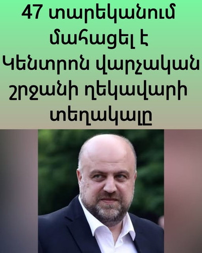 571354846 1245945374214161 4487663260547548220 n.jpg?stp=dst jpg s640x640 tt6& nc cat=101&ccb=1 7& n.jpg