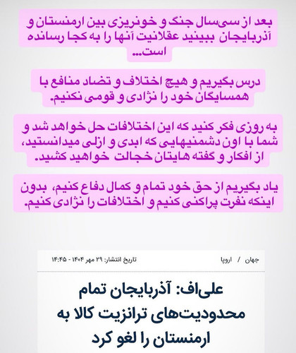 G33OGNlXgAAQXt8.jpg