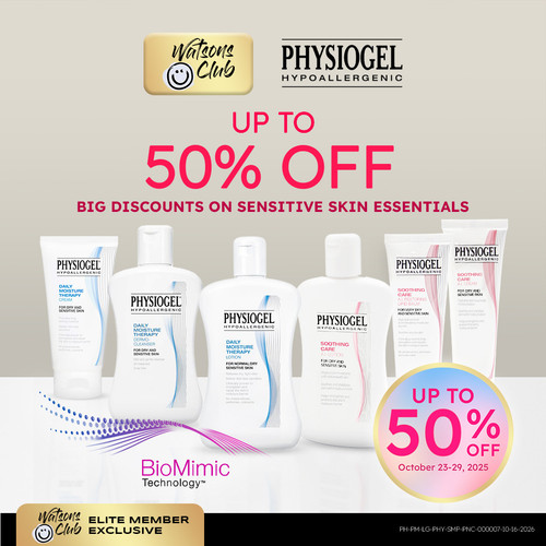 CRM Physiogel Elite.jpg