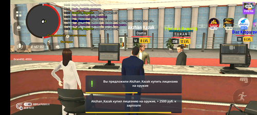 Screenshot 20251022 184623.png