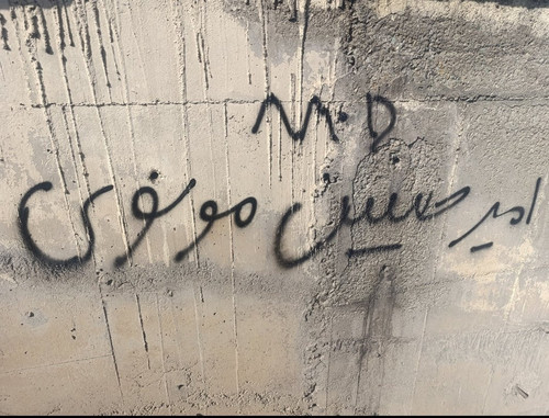 G3zceg6WwAAMUBO.jpg