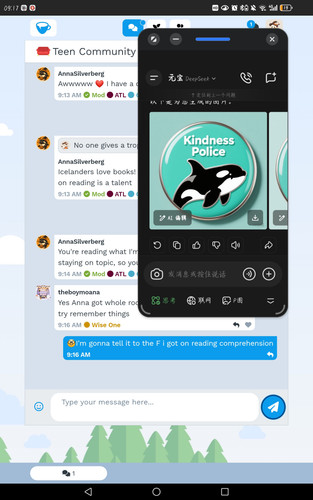 Screenshot 20251023 091707 com.tencent.hunyuan.app.chat.jpg