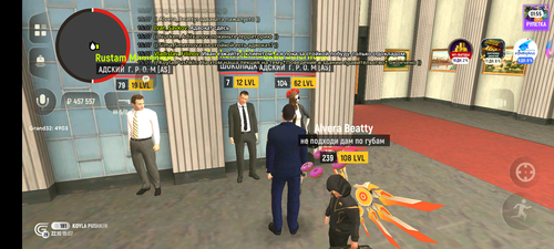 Screenshot 20251022 190747.png