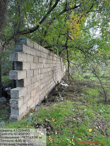 photo 9 2025 10 23 04 40 06.jpg