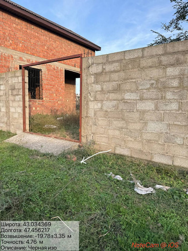 photo 13 2025 10 23 04 40 06.jpg