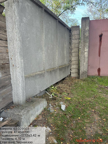 photo 10 2025 10 23 04 40 06.jpg