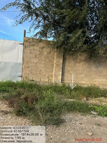 photo 16 2025 10 23 04 40 06.jpg