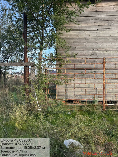 photo 11 2025 10 23 04 40 06.jpg