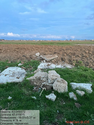 photo 1 2025 10 23 04 25 05.jpg