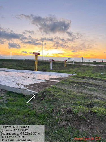 photo 2 2025 10 23 04 25 05.jpg