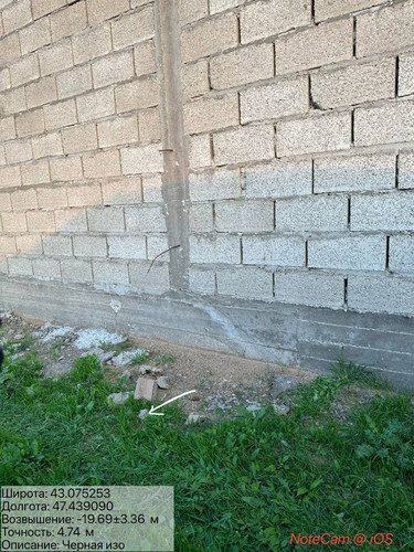 photo 17 2025 10 23 04 25 05.jpg