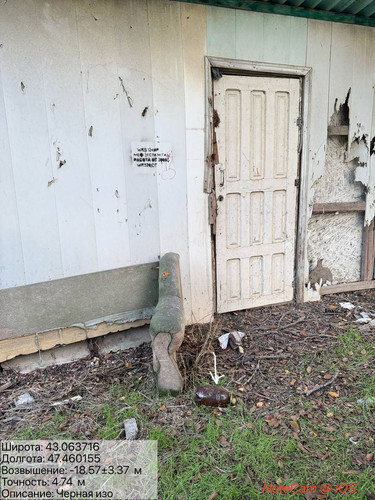 photo 19 2025 10 23 04 25 05.jpg