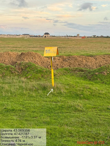 photo 13 2025 10 23 04 25 05.jpg