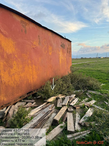 photo 16 2025 10 23 04 25 05.jpg