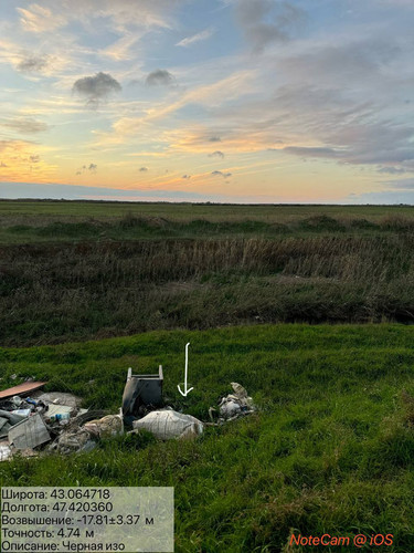 photo 10 2025 10 23 04 25 05.jpg