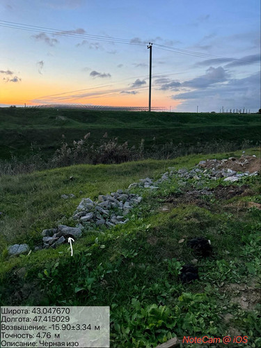 photo 2025 10 23 04 24 27.jpg