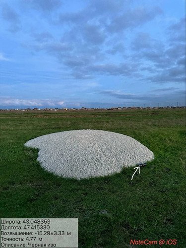 photo 2025 10 23 04 24 30.jpg