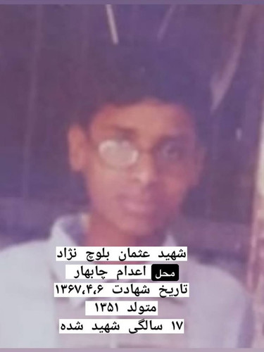 G3zAinNXIAEWbFu.jpg